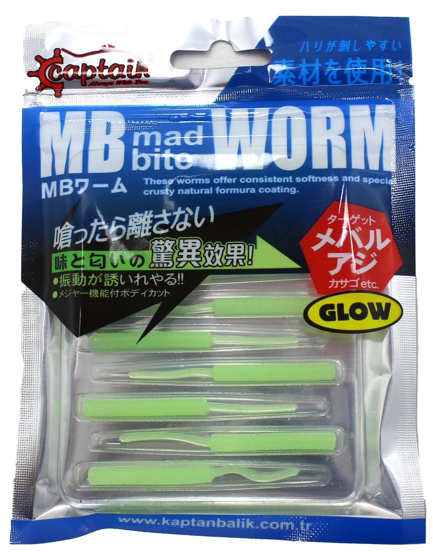 Captain 3520 Mini Worm Floating 5 cm Aromalı LRF (10'lu Paket) Silikon Yem - Görsel 4