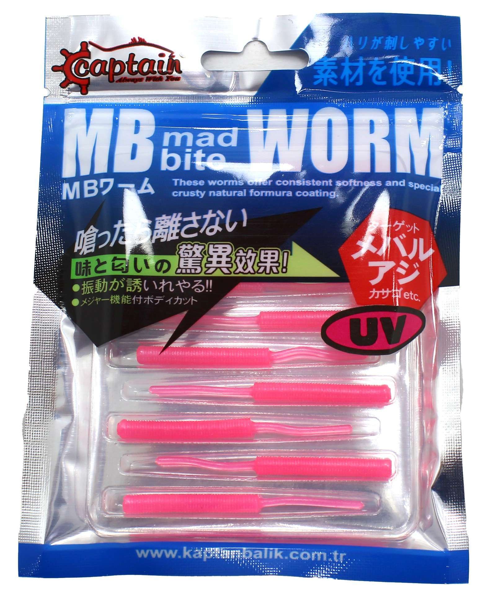 Captain 3520 Mini Worm Floating 5 cm Aromalı LRF (10'lu Paket) Silikon Yem - Görsel 3