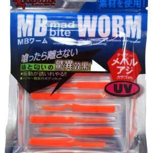 Captain 3520 Mini Worm Floating 5 cm Aromalı LRF (10'lu Paket) Silikon Yem