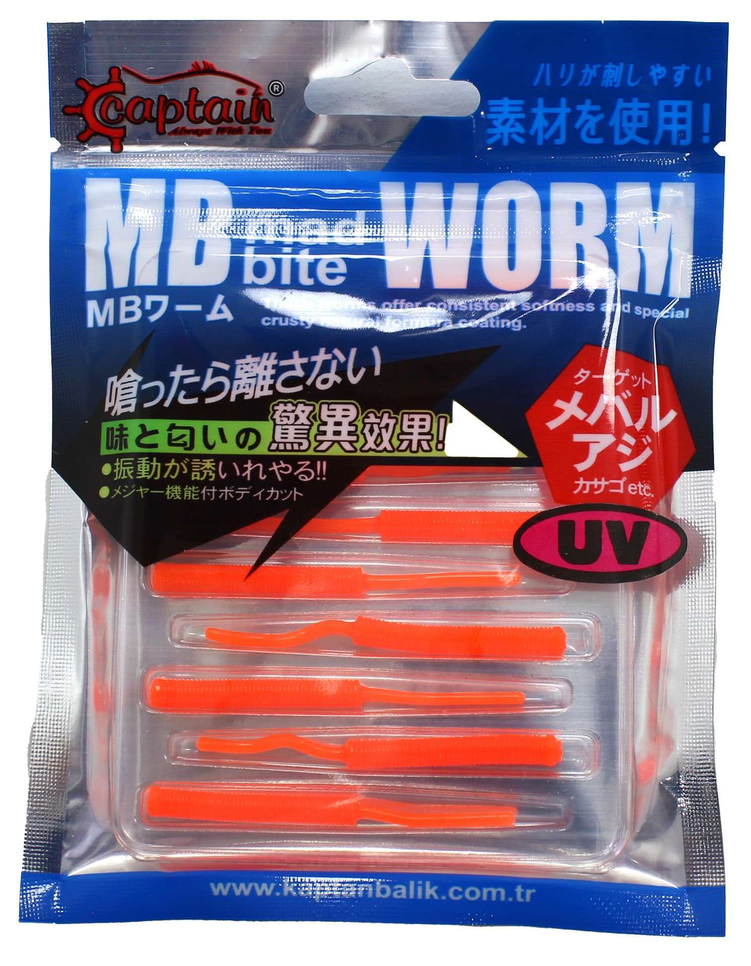 Captain 3520 Mini Worm Floating 5 cm Aromalı LRF (10'lu Paket) Silikon Yem