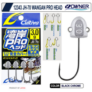 Cultiva 12343 JH-70 Wangan Pro Jighead