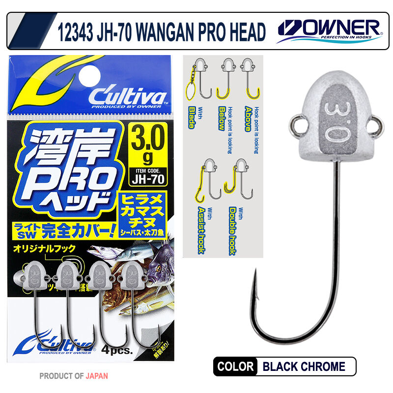 Cultiva 12343 JH-70 Wangan Pro Jighead