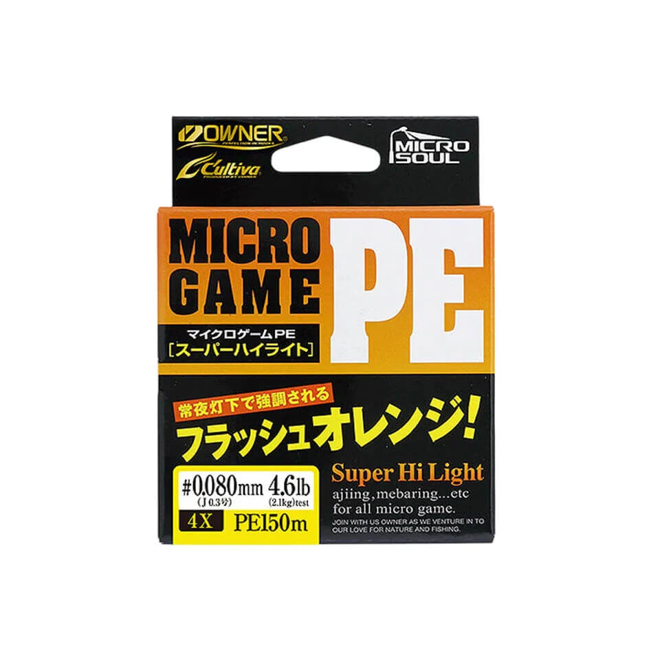 Cultiva 66107 PE Micro Game 4x 150 Mt - Görsel 2