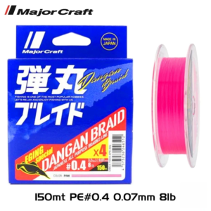 Major Craft Dangan Braid EGI 4X İp Misina PE 0.4 0.07mm 8lb/3.2kg 150mt Pembe