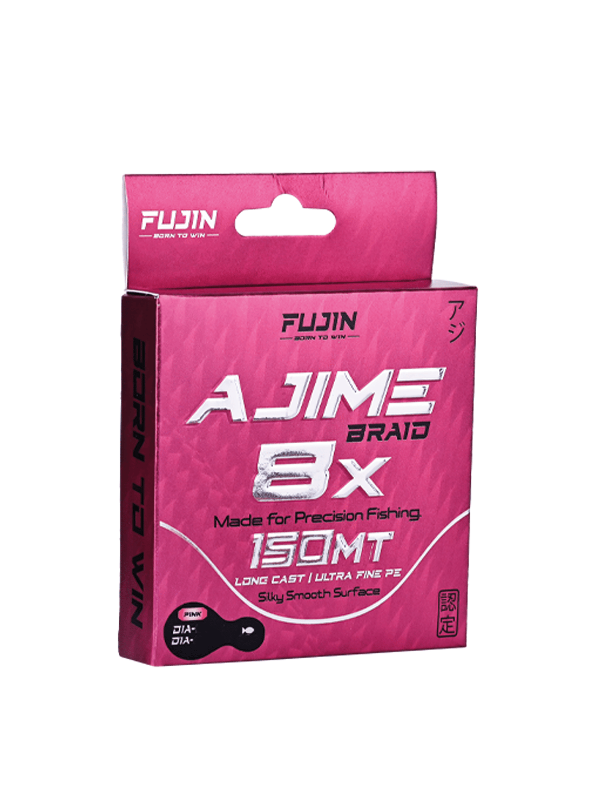 Fujin Ajime Braid 8x 0.2PE 150mt Pink İp - Görsel 3
