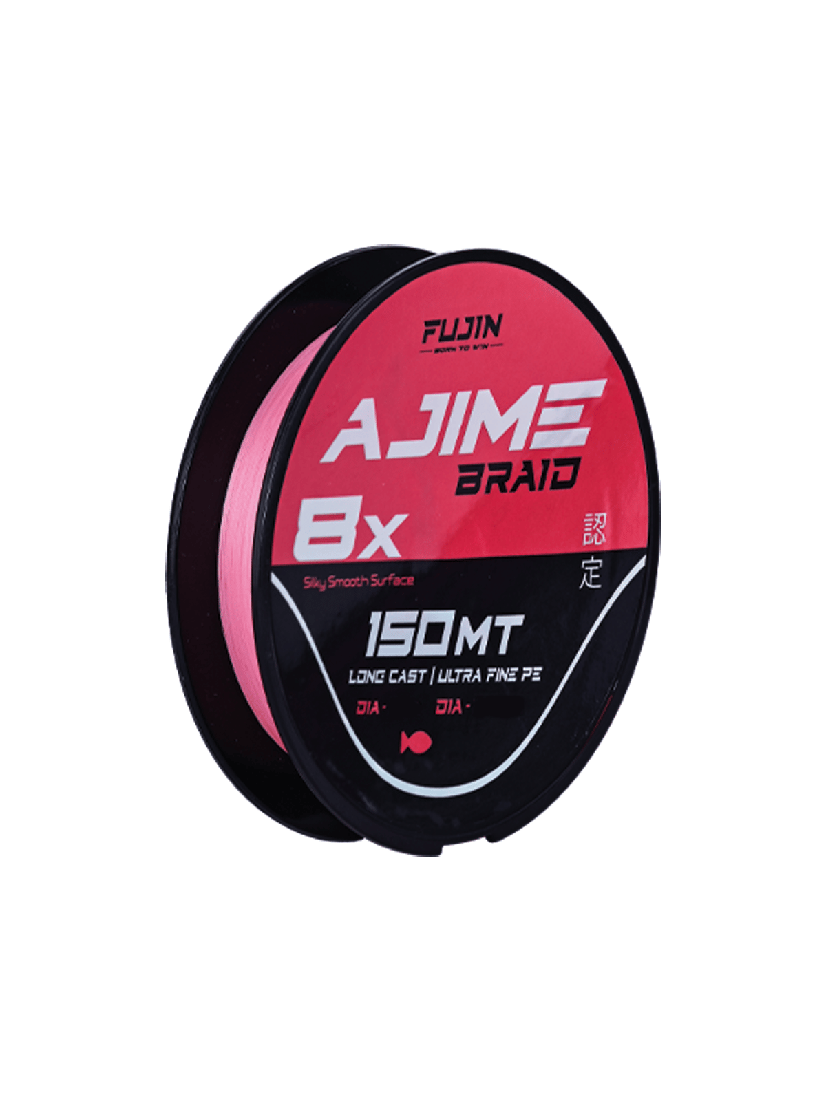 Fujin Ajime Braid 8x 0.2PE 150mt Pink İp - Görsel 4