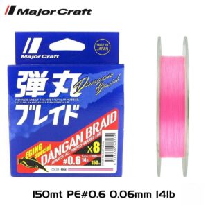 Major Craft Dangan Braid 8X İp Misina PE 0.6 0.06mm 14lb/5.2kg 150mt Pembe