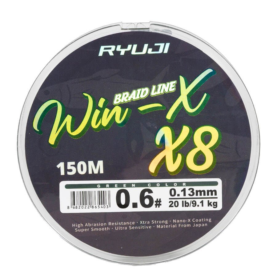 RYUJI WINX X8 0.06MM 150M GREEN İP MİSİNA - Görsel 3